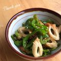 Miiyasusho's cooksnap of when they made お弁当に☆ピーマンちくわ.