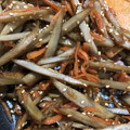 わたるんママ's cooksnap of when they made 決定版‼️きんぴらごぼう‼️.