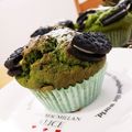 hanasakula's cooksnap of when they made きのこ型マフィン.