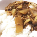 y____○'s cooksnap of when they made ☺簡単♪大根と豚肉の和風カレー☺.