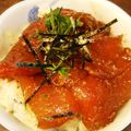mika.rambic's cooksnap of when they made まぐろの切り落としで簡単絶品！味噌漬け丼.