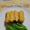 ひトみ's cooksnap of when they made 昔なつかしい 甘い玉子焼き.