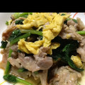 まこパパ's cooksnap of when they made ほうれん草ともやしのオイスターソース炒め.