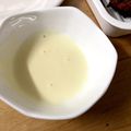 ∞らら∞'s cooksnap of when they made ナゲットにオススメ、からしマヨソース.