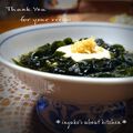 inyako's cooksnap of when they made 豆腐のわかめあんかけ.