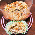 オークラ５'s cooksnap of when they made 簡単和食☆切干し大根 お弁当にも！.