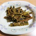 26☆'s cooksnap of when they made わらびのお浸し.