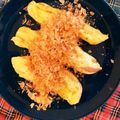 puipuigura's cooksnap of when they made レンジ＆フライパンでとろとろ焼きナス。.