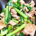 yoyoよーよー's cooksnap of when they made 調理師さんの小松菜と豚肉のゴマ味噌炒め.