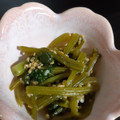 クック847Q8Q☆'s cooksnap of when they made さっぱり♡ほうれん草の塩こうじ和え.