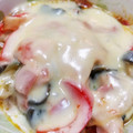 友梨香ママ's cooksnap of when they made なすとトマトのチーズ炒め.