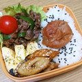 ﾋﾟﾛﾐ♡'s cooksnap of when they made ご飯が旨い‼牛肉とピーマンの炒め物.