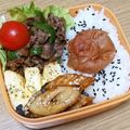 ﾋﾟﾛﾐ♡'s cooksnap of when they made お弁当にも！超簡単ちくわ煮.