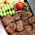 えぇぇえ's cooksnap of when they made おろし玉ねぎにんにくの和風ステーキソース.