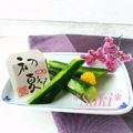 ダヤンCafé's cooksnap of when they made きゅうり甘酒漬け.