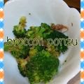 アッキータン's cooksnap of when they made ブロッコリーおかかポン酢和え☆.