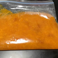 ancocoaちゃん's cooksnap of when they made くだもの屋さんの完熟あんずジャム.