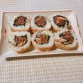 yesmama's cooksnap of when they made プルコギ胡麻ロール.