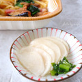 まゆＳＫ's cooksnap of when they made 塩こうじで…おうち千枚漬！.
