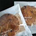 taotao1997's cooksnap of when they made ガレットブルトンヌ.