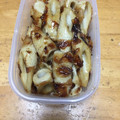 しゅんのま's cooksnap of when they made 節約recipe■ちくわの照り焼き.