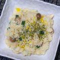 nosso's cooksnap of when they made 味噌汁をリメイク★豆乳リゾット★.