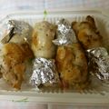 ひろみつばち's cooksnap of when they made 漬け込んで焼くだけ！簡単ハーブチキン.