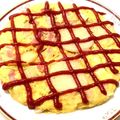 ケンコウママ's cooksnap of when they made 簡単スパニッシュオムレツ.