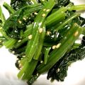 Marmo's cooksnap of when they made ほうれん草ナムル.