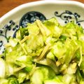 菜つ実☆ミ's cooksnap of when they made 作り置き*春キャベツのさっぱり浅漬け.