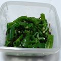 クックODBSJ9☆'s cooksnap of when they made 5分で完成♪ピーマンの塩昆布和えのコツ.