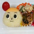 めいめい☆☆☆'s cooksnap of when they made 旦那⭐キャラ弁 ポリンキー.