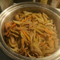 Coちむ's cooksnap of when they made フキの煮付け.
