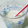りゆうたん's cooksnap of when they made ひんやりバナナシェイク.