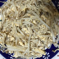 私は苺大福's cooksnap of when they made 安くておいしい、簡単スピードもやし炒め♡.