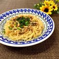 toraちゃん♪'s cooksnap of when they made お店の味　ツナと松の実のパスタ.