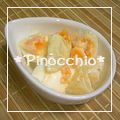 ＊ピノキオ＊'s cooksnap of when they made ✿半熟卵のポテトサラダ✿.