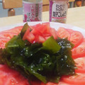 yappyパクパク's cooksnap of when they made トマトとわかめのサラダ.