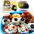 ミニcooking's cooksnap of when they made 簡単キャラ弁☆カエルくんおにぎり♪.