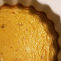 わわわわーい's cooksnap of when they made 簡単♪ 混ぜて焼くだけ♡山芋ふわとろ焼♡.