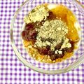 ふたごゆき's cooksnap of when they made 美味☆あんこ＆黒ごまきな粉で和ヨーグルト.