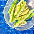 ふたごゆき's cooksnap of when they made 便秘解消☆キウイ&焼きオクラのサラダ.