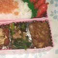 ＊coron＊'s cooksnap of when they made 弁当の一品！！豚バラ肉の炒め煮.