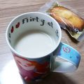 ＊なぁ＊'s cooksnap of when they made ほうじ茶ラテ.