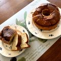 ひなあいりグランマ's cooksnap of when they made HMバナナシフォン.