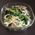 ☆こまっと☆'s cooksnap of when they made ダシダで簡単！ほうれん草ともやしのナムル.