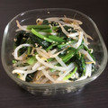 ☆こまっと☆'s cooksnap of when they made ダシダで簡単！ほうれん草ともやしのナムル.