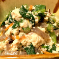 おこわだいすき※'s cooksnap of when they made 残り野菜で簡単(^ω^)白和え.