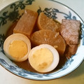 ねこはがき's cooksnap of when they made 炊飯器で大根の煮物.