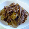 kurukurumin's cooksnap of when they made ごぼうと豚肉の甘辛煮.